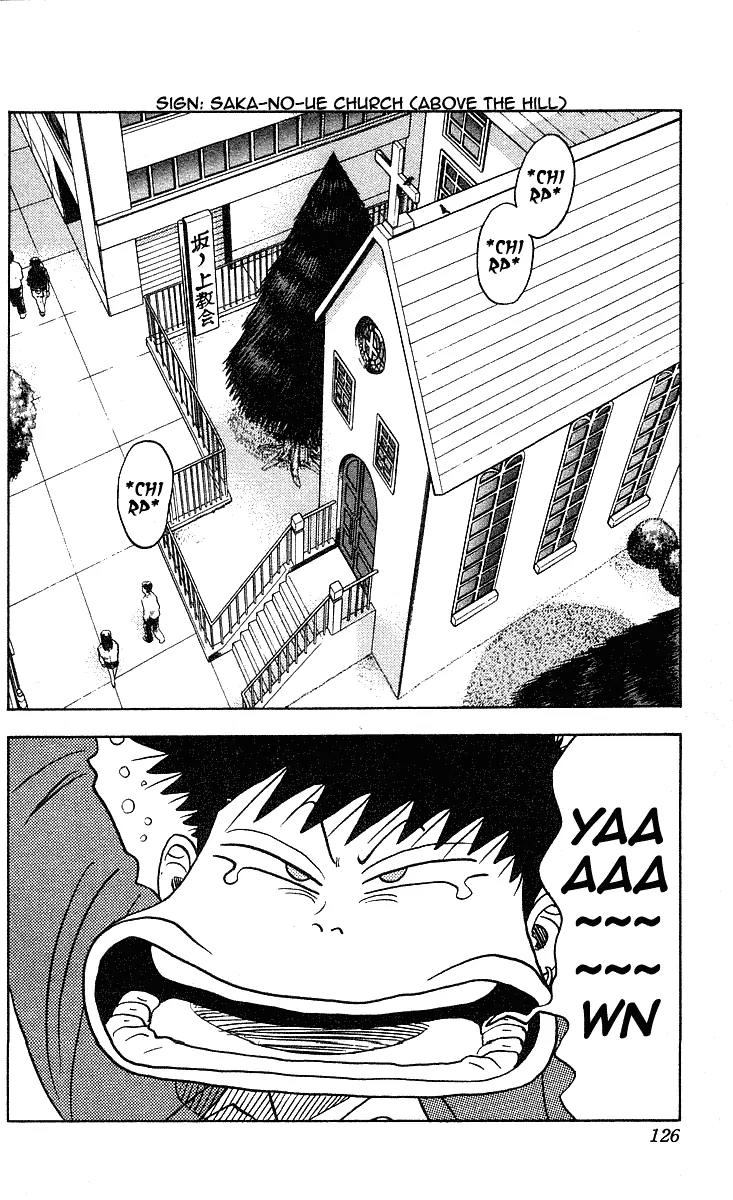 Hareluya II Boy Chapter 230 page 3 - Chapter 230: Bad Morning