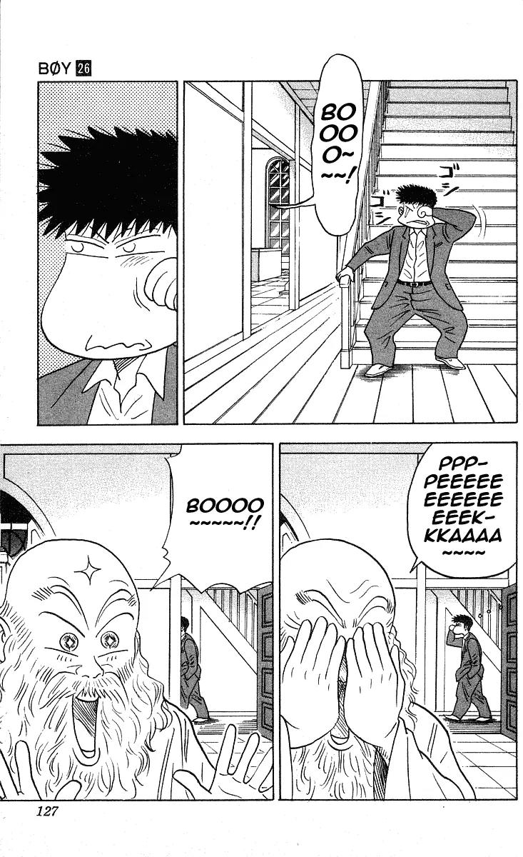 Hareluya II Boy Chapter 230 page 4 - Chapter 230: Bad Morning