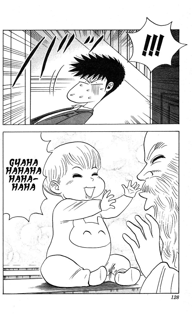 Hareluya II Boy Chapter 230 page 5 - Chapter 230: Bad Morning
