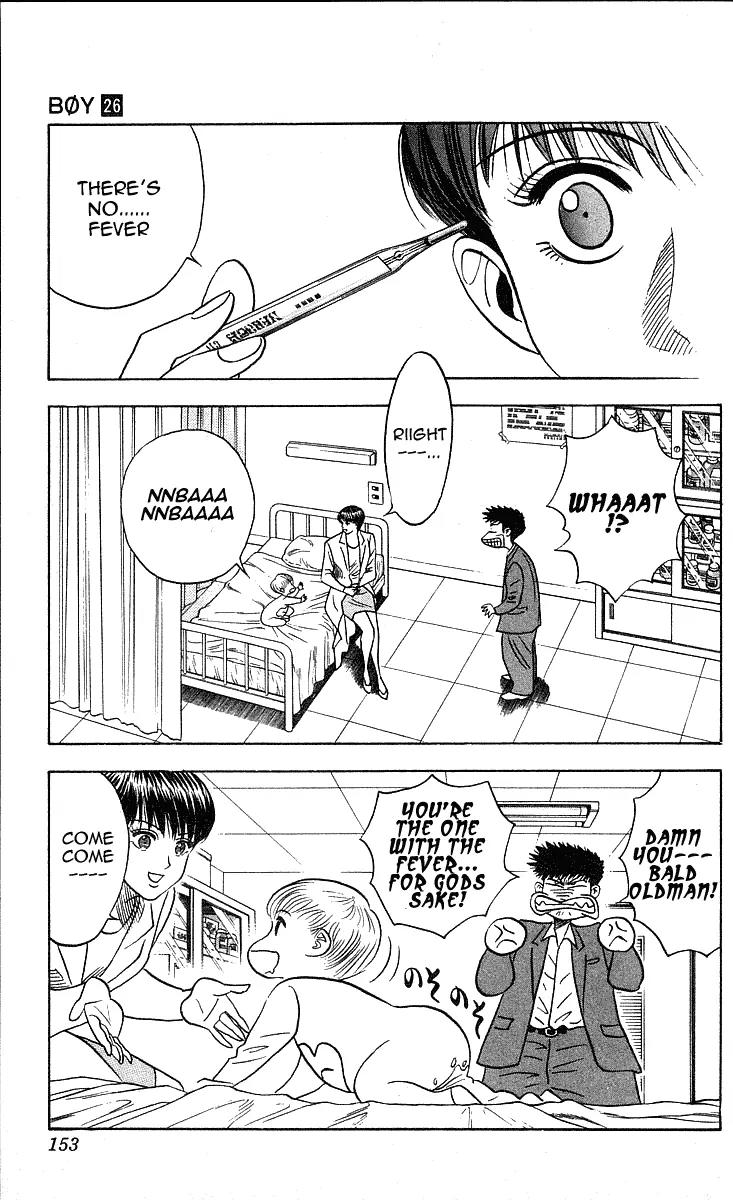 Hareluya II Boy Chapter 231 page 10 - Chapter 231: Mysterious Baby