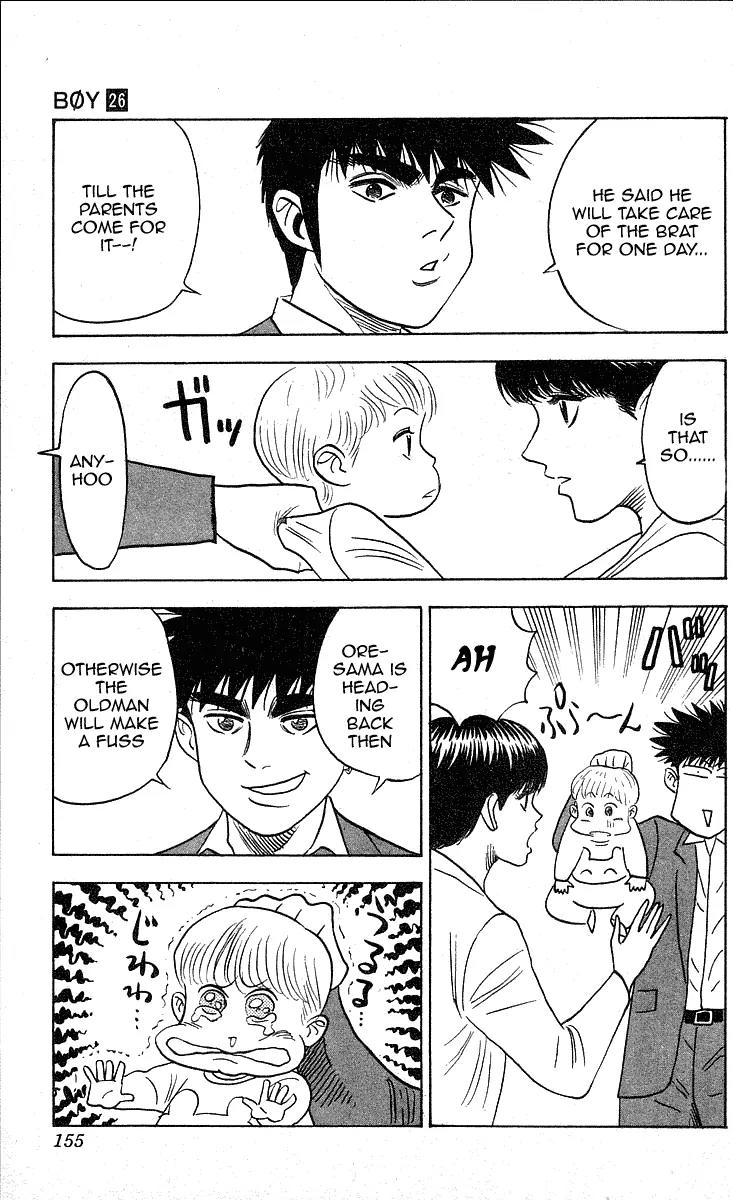 Hareluya II Boy Chapter 231 page 12 - Chapter 231: Mysterious Baby