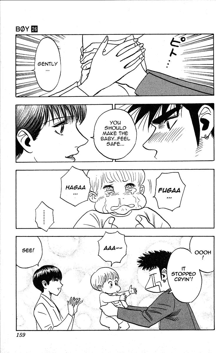 Hareluya II Boy Chapter 231 page 16 - Chapter 231: Mysterious Baby