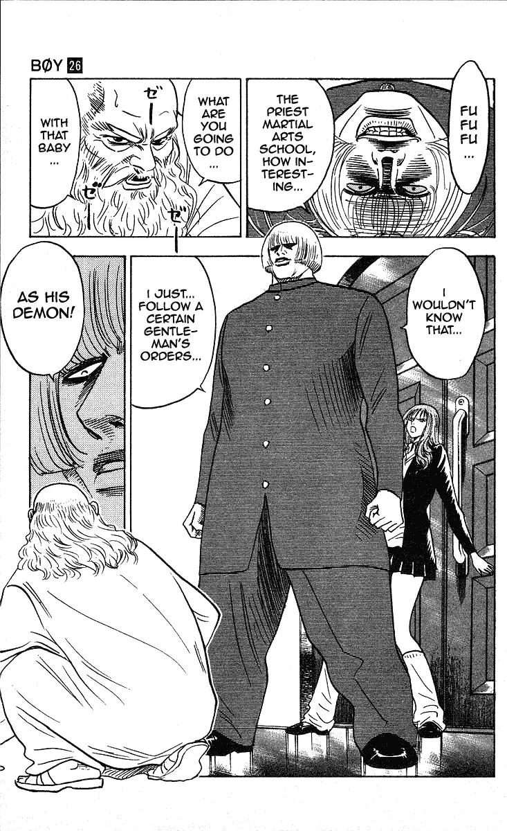 Hareluya II Boy Chapter 231 page 20 - Chapter 231: Mysterious Baby