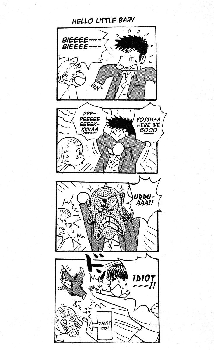 Hareluya II Boy Chapter 231 page 21 - Chapter 231: Mysterious Baby