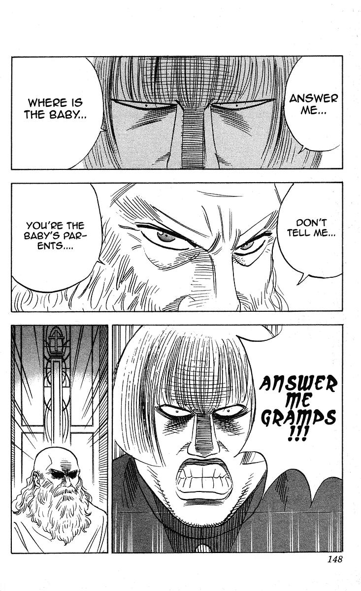 Hareluya II Boy Chapter 231 page 5 - Chapter 231: Mysterious Baby