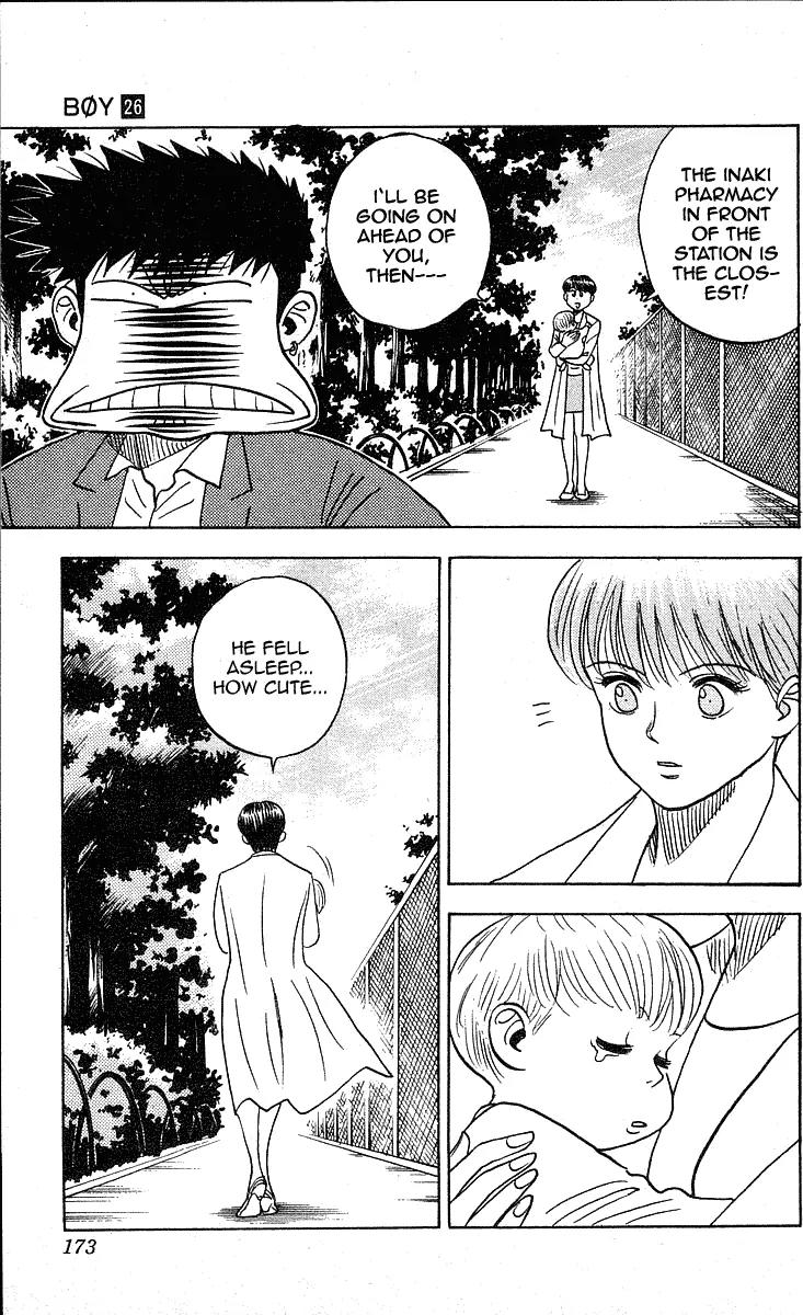 Hareluya II Boy Chapter 232 page 10 - Chapter 232: Ghastly