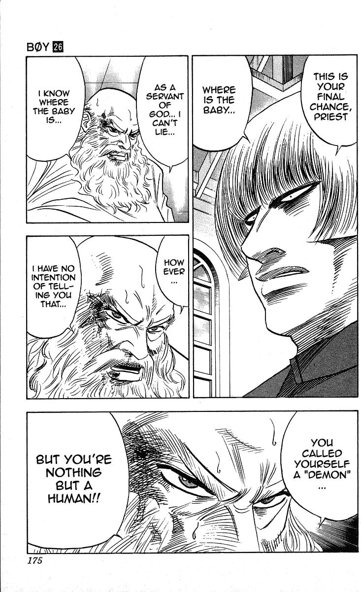 Hareluya II Boy Chapter 232 page 12 - Chapter 232: Ghastly
