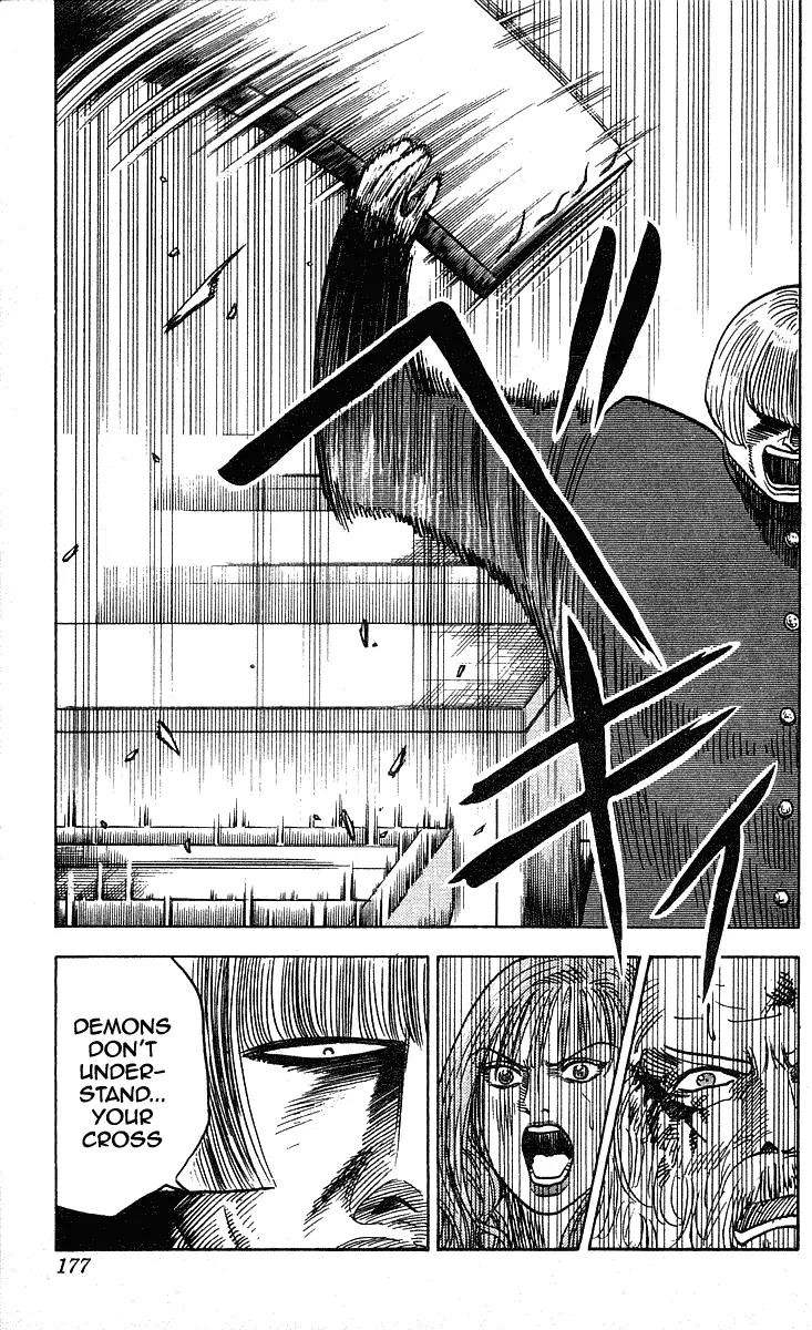 Hareluya II Boy Chapter 232 page 14 - Chapter 232: Ghastly