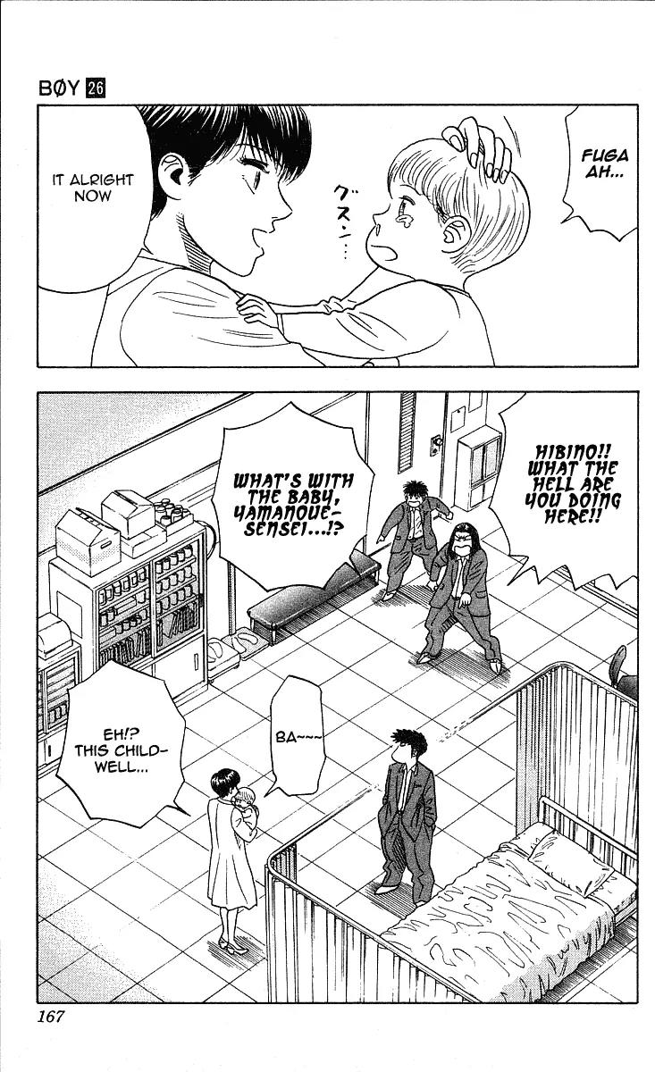 Hareluya II Boy Chapter 232 page 4 - Chapter 232: Ghastly