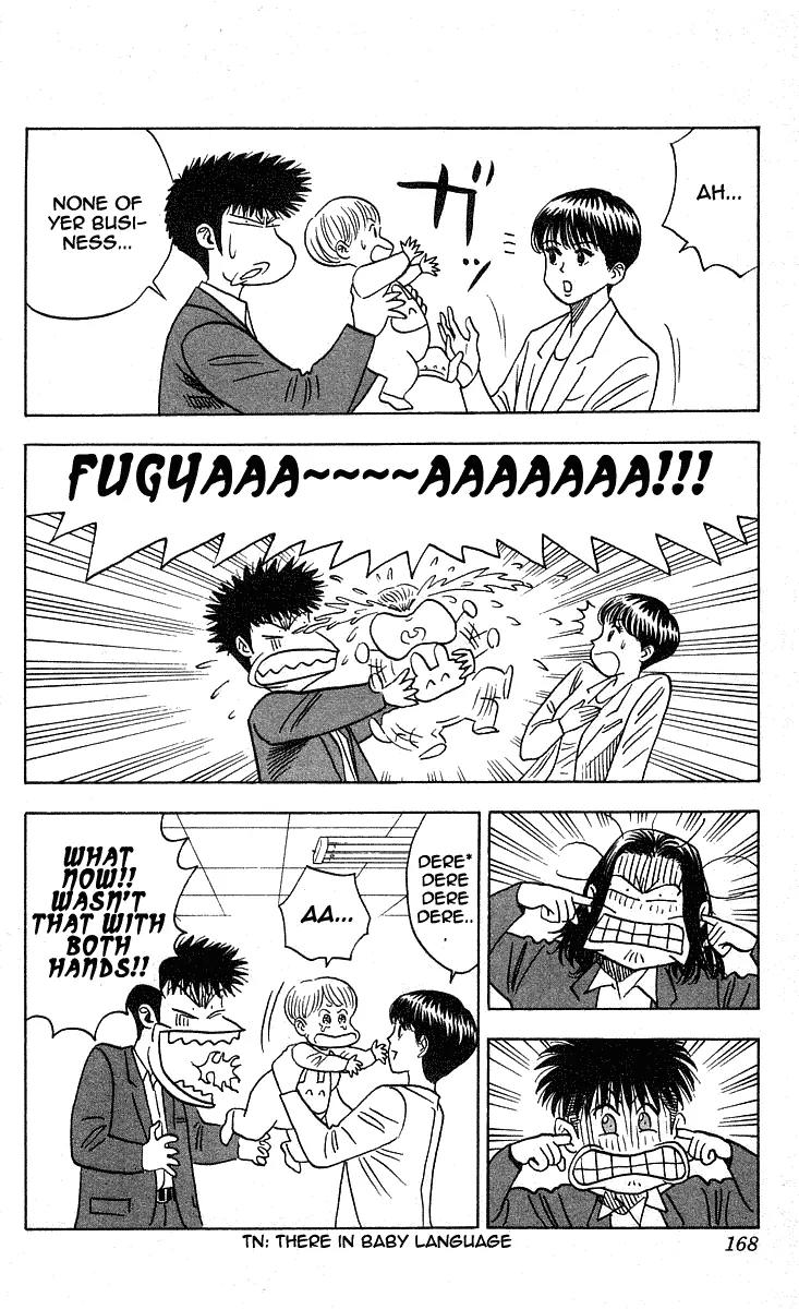 Hareluya II Boy Chapter 232 page 5 - Chapter 232: Ghastly