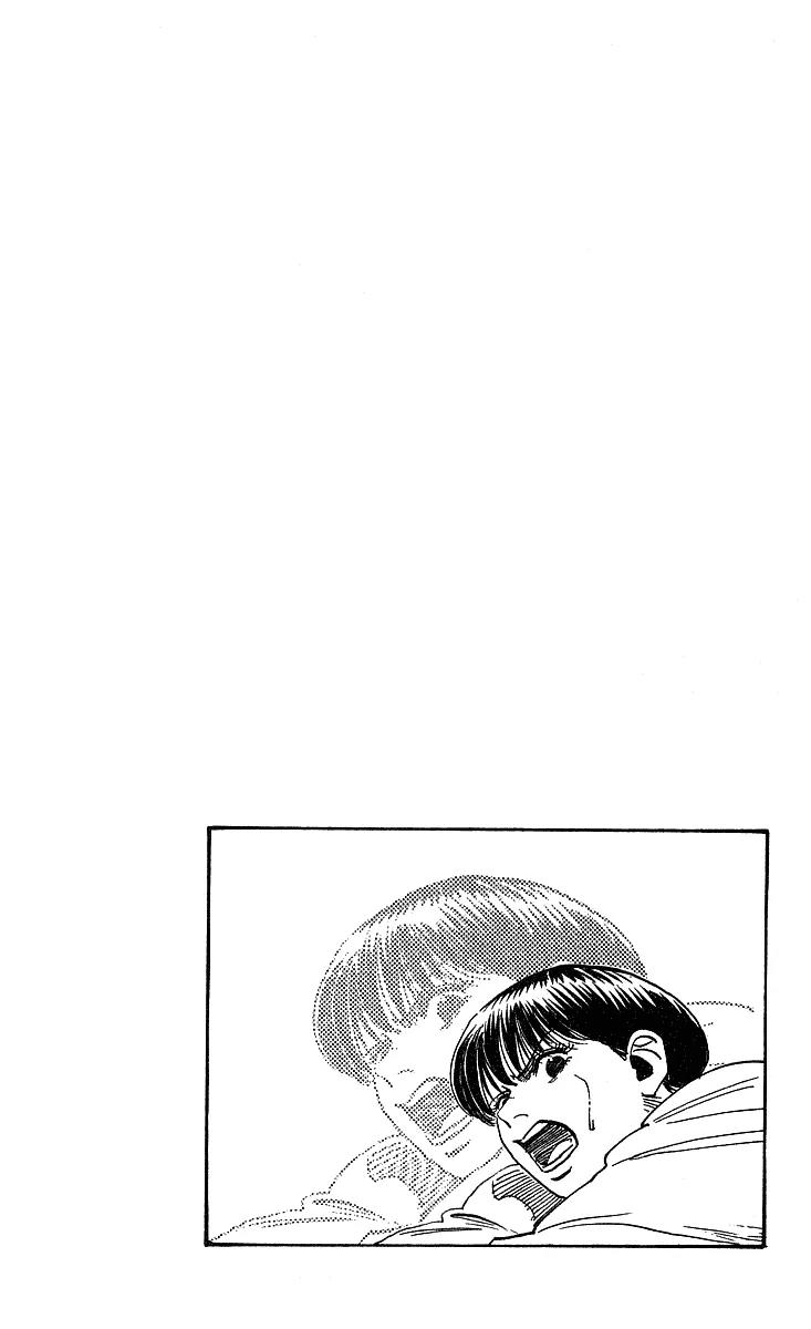 Hareluya II Boy Chapter 233 page 27 - Chapter 233: Pillage