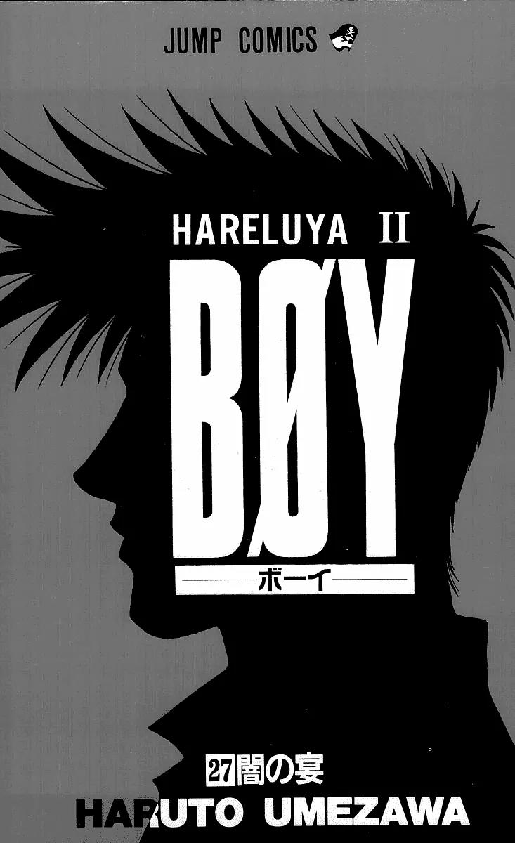 Hareluya II Boy Chapter 233 page 4 - Chapter 233: Pillage