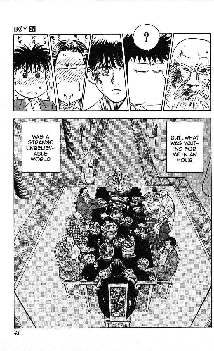 Hareluya II Boy Chapter 234 page 14 - Chapter 234: Banquet of Darkness