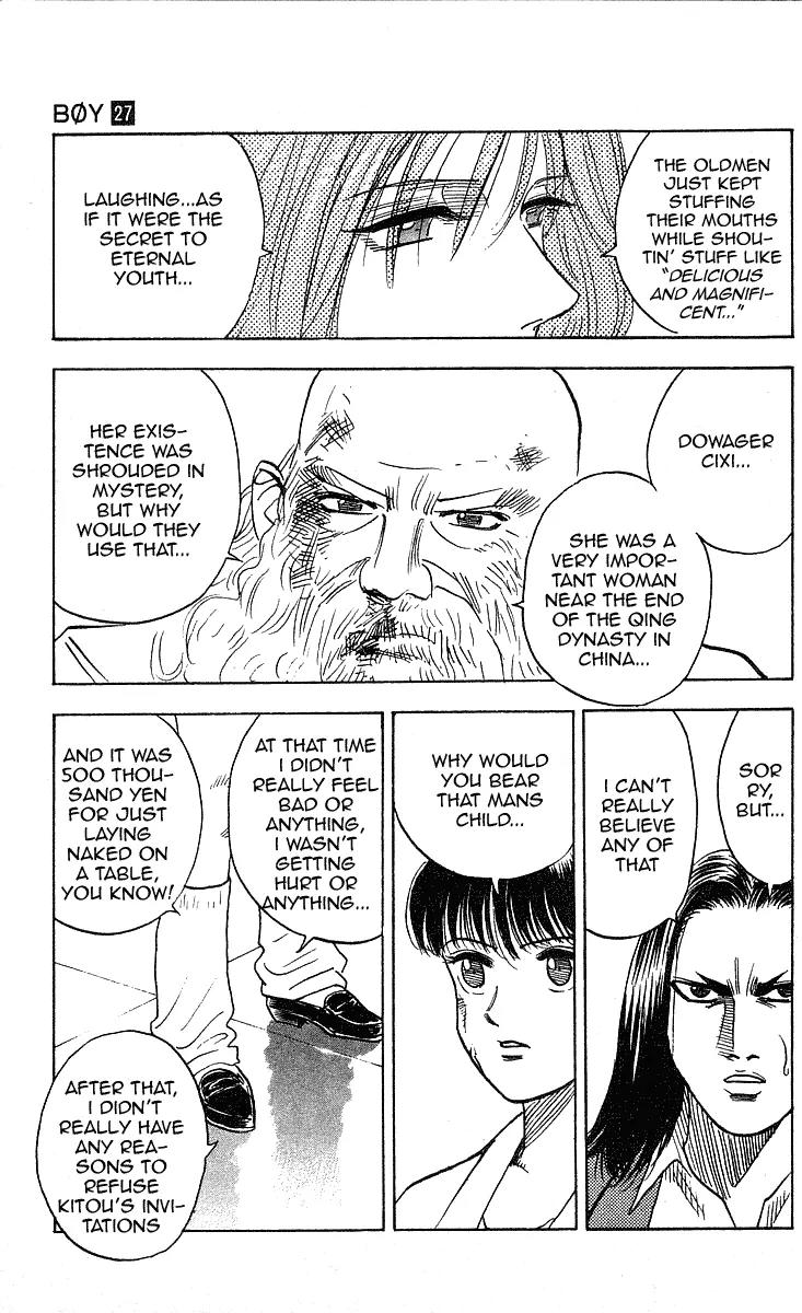 Hareluya II Boy Chapter 234 page 18 - Chapter 234: Banquet of Darkness