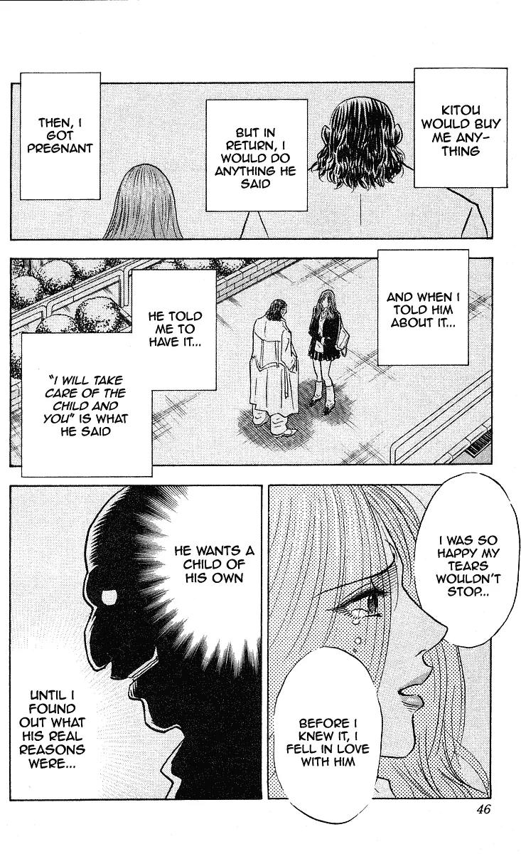 Hareluya II Boy Chapter 234 page 19 - Chapter 234: Banquet of Darkness