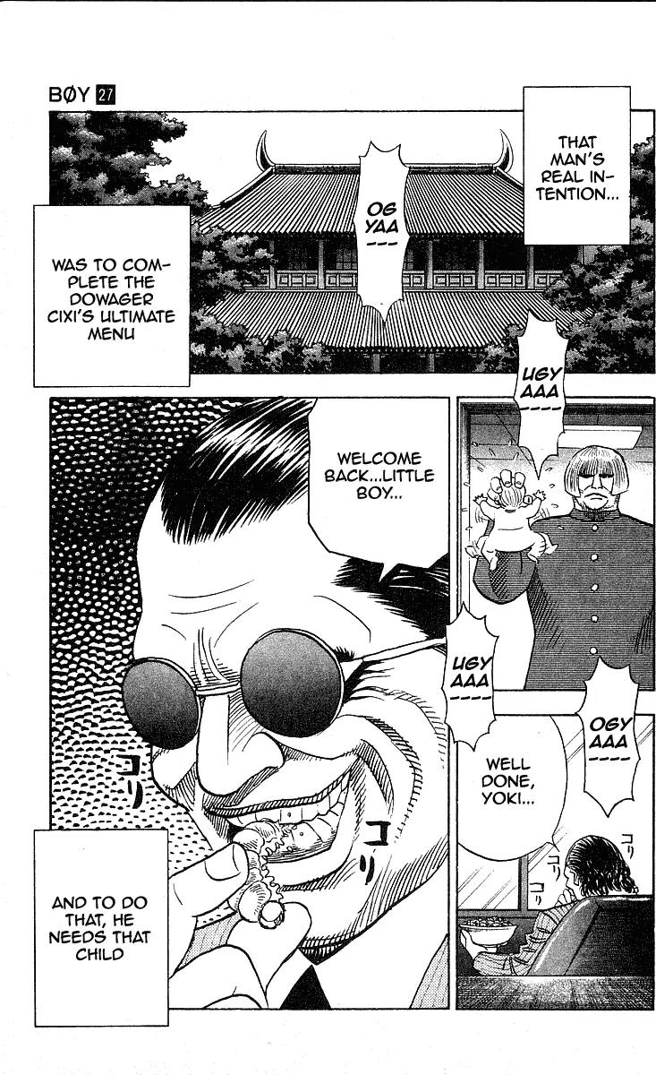 Hareluya II Boy Chapter 234 page 20 - Chapter 234: Banquet of Darkness