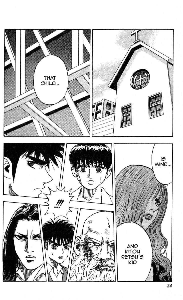 Hareluya II Boy Chapter 234 page 7 - Chapter 234: Banquet of Darkness
