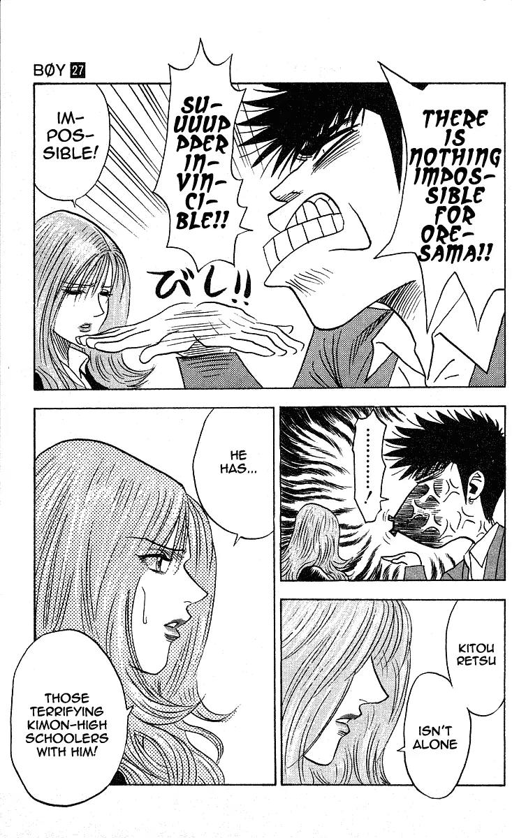 Hareluya II Boy Chapter 235 page 12 - Chapter 235: Onigashima