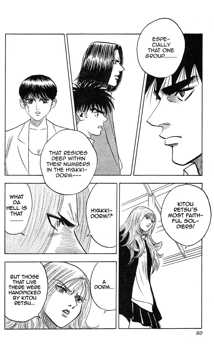 Hareluya II Boy Chapter 235 page 13 - Chapter 235: Onigashima