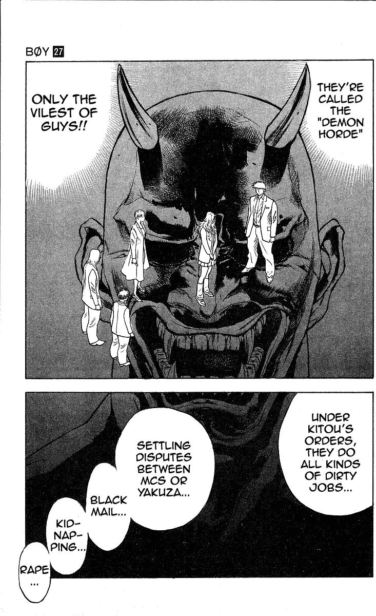 Hareluya II Boy Chapter 235 page 14 - Chapter 235: Onigashima