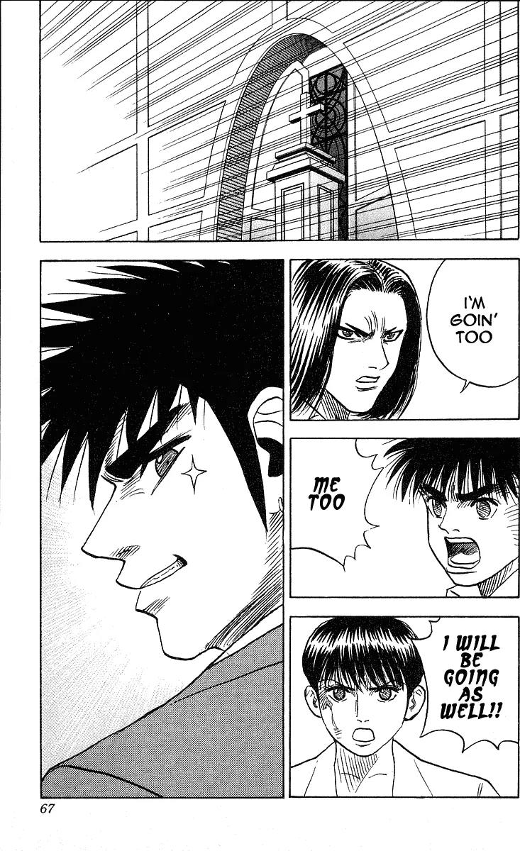 Hareluya II Boy Chapter 235 page 20 - Chapter 235: Onigashima