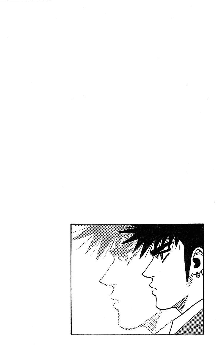 Hareluya II Boy Chapter 235 page 21 - Chapter 235: Onigashima