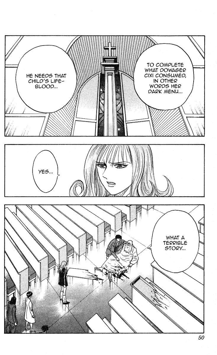 Hareluya II Boy Chapter 235 page 3 - Chapter 235: Onigashima