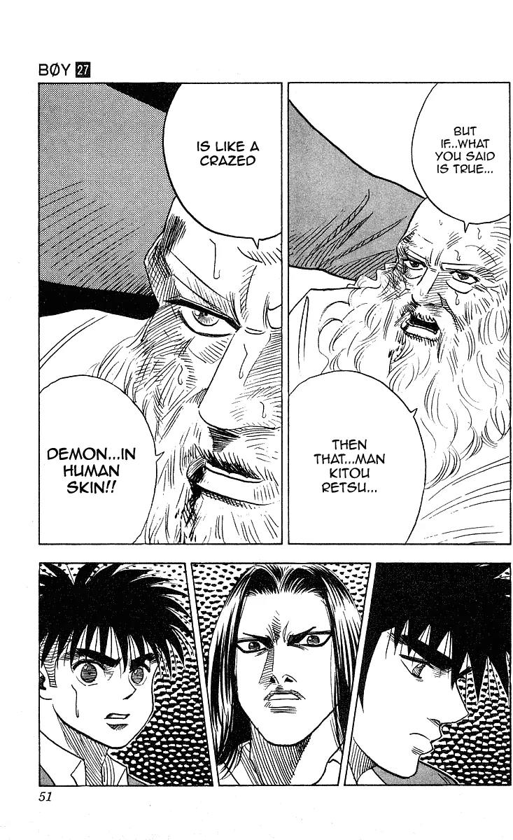 Hareluya II Boy Chapter 235 page 4 - Chapter 235: Onigashima