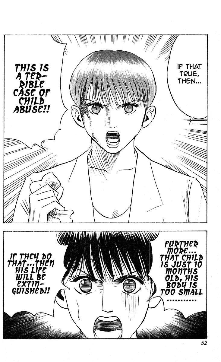 Hareluya II Boy Chapter 235 page 5 - Chapter 235: Onigashima