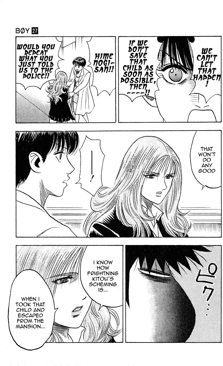 Hareluya II Boy Chapter 235 page 6 - Chapter 235: Onigashima
