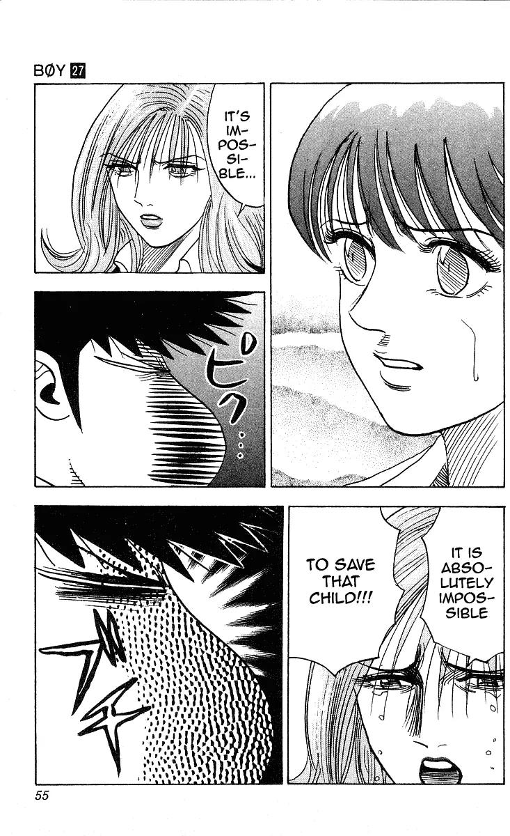Hareluya II Boy Chapter 235 page 8 - Chapter 235: Onigashima