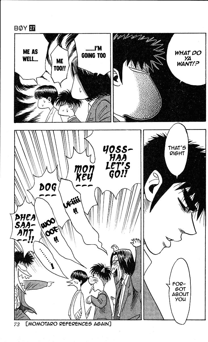 Hareluya II Boy Chapter 236 page 6 - Chapter 236: Menace