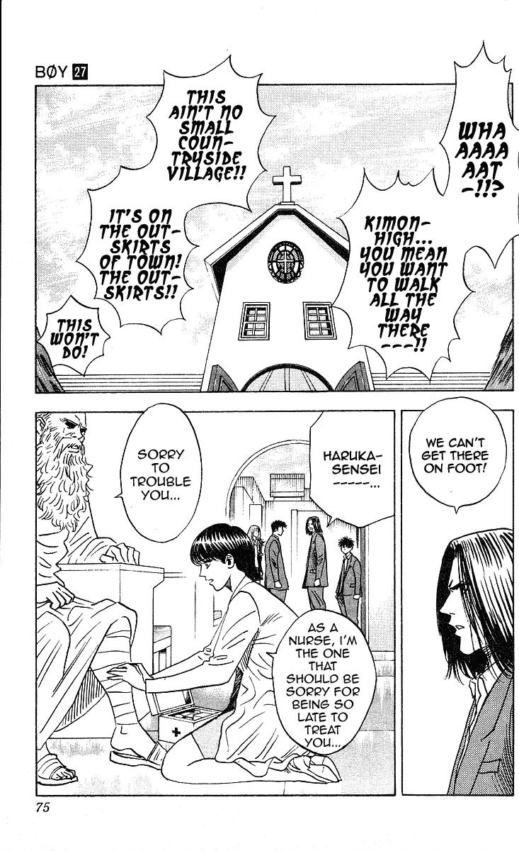 Hareluya II Boy Chapter 236 page 8 - Chapter 236: Menace