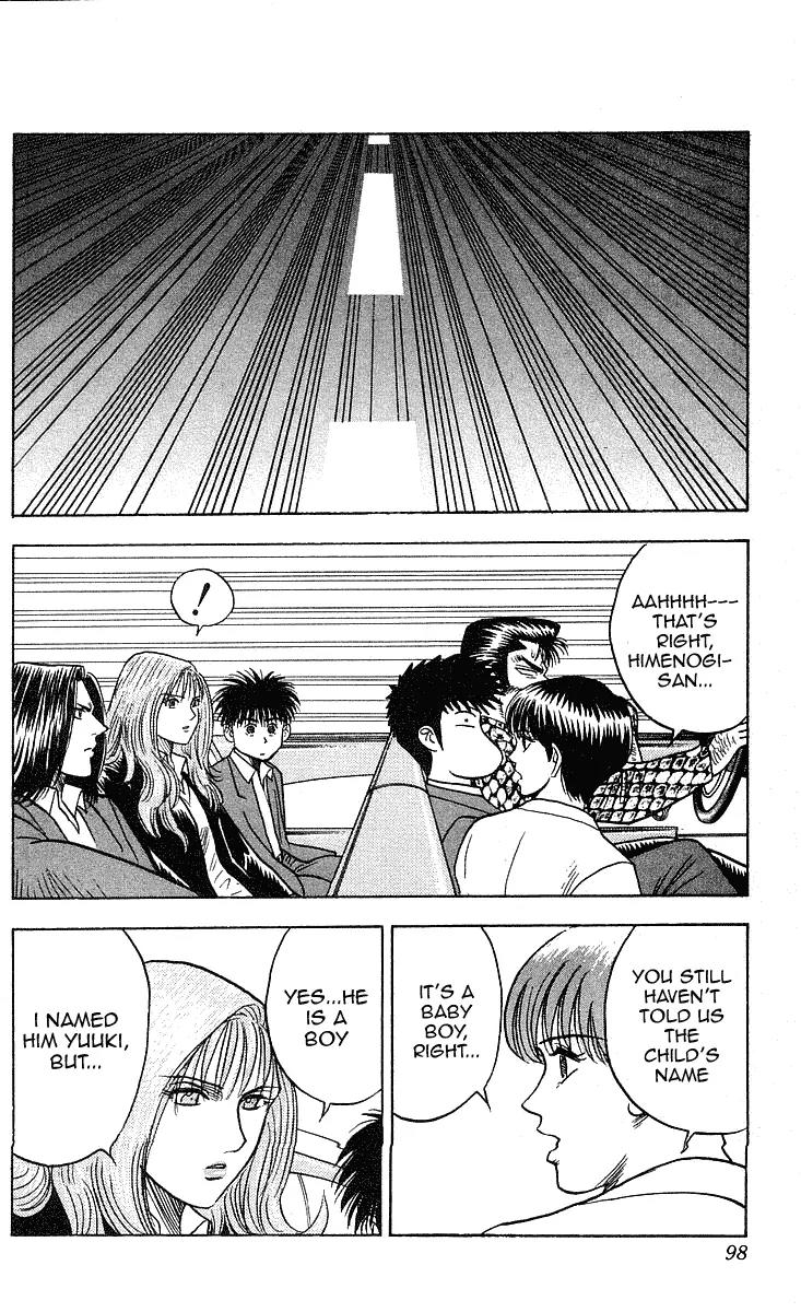 Hareluya II Boy Chapter 237 page 10 - Chapter 237: Demon Age