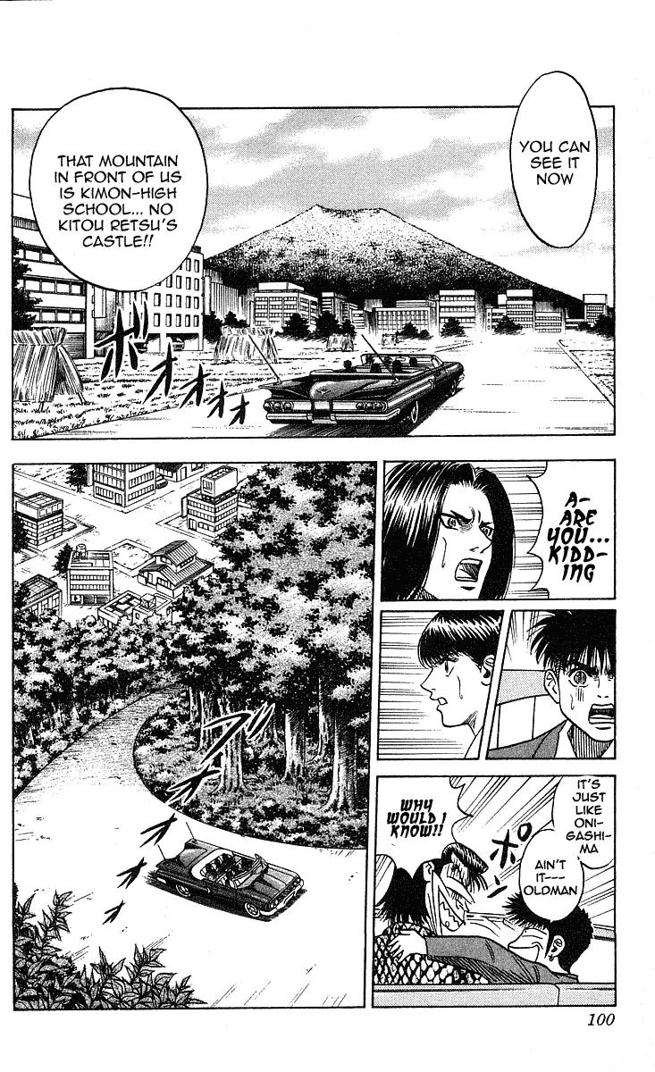 Hareluya II Boy Chapter 237 page 12 - Chapter 237: Demon Age