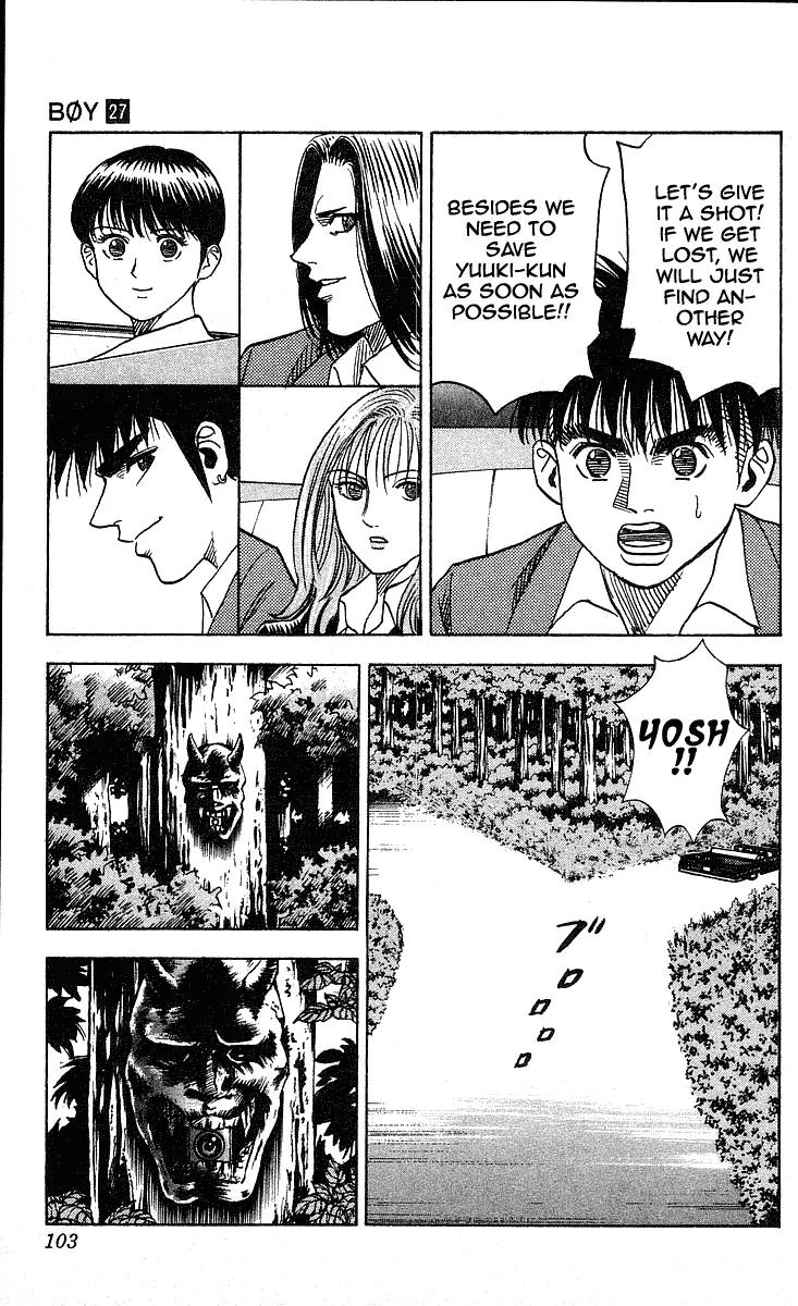 Hareluya II Boy Chapter 237 page 15 - Chapter 237: Demon Age