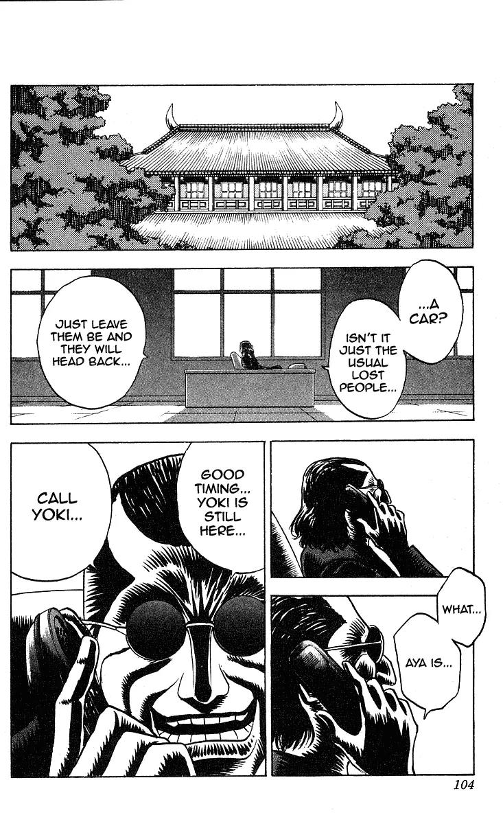 Hareluya II Boy Chapter 237 page 16 - Chapter 237: Demon Age
