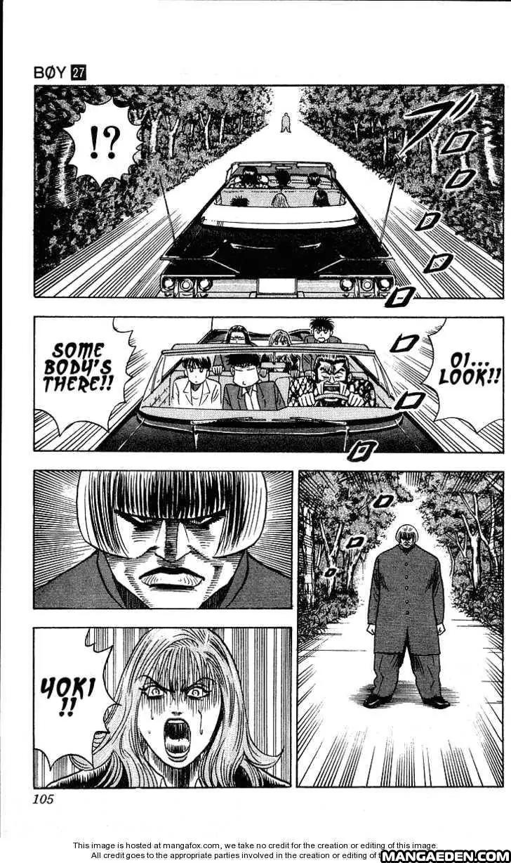 Hareluya II Boy Chapter 237 page 17 - Chapter 237: Demon Age