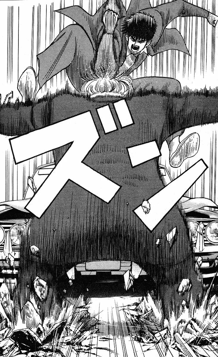 Hareluya II Boy Chapter 237 page 22 - Chapter 237: Demon Age