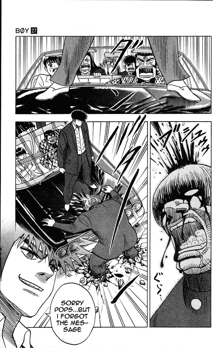 Hareluya II Boy Chapter 237 page 23 - Chapter 237: Demon Age