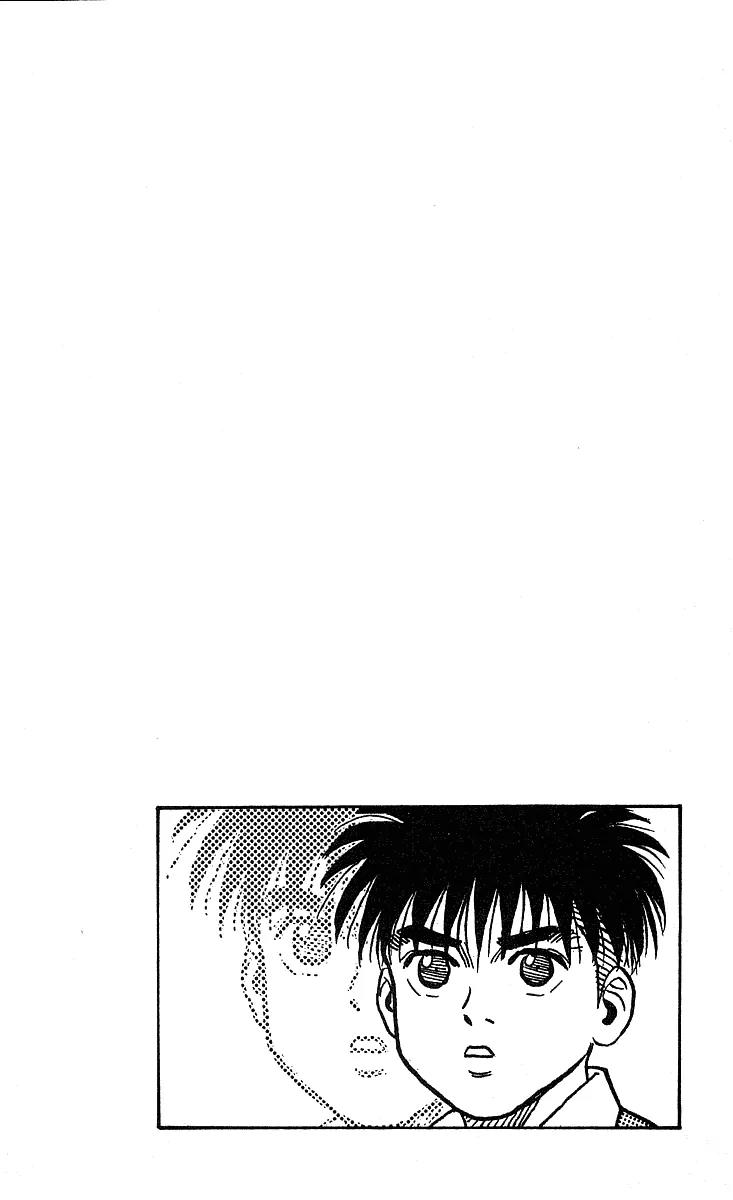 Hareluya II Boy Chapter 237 page 24 - Chapter 237: Demon Age