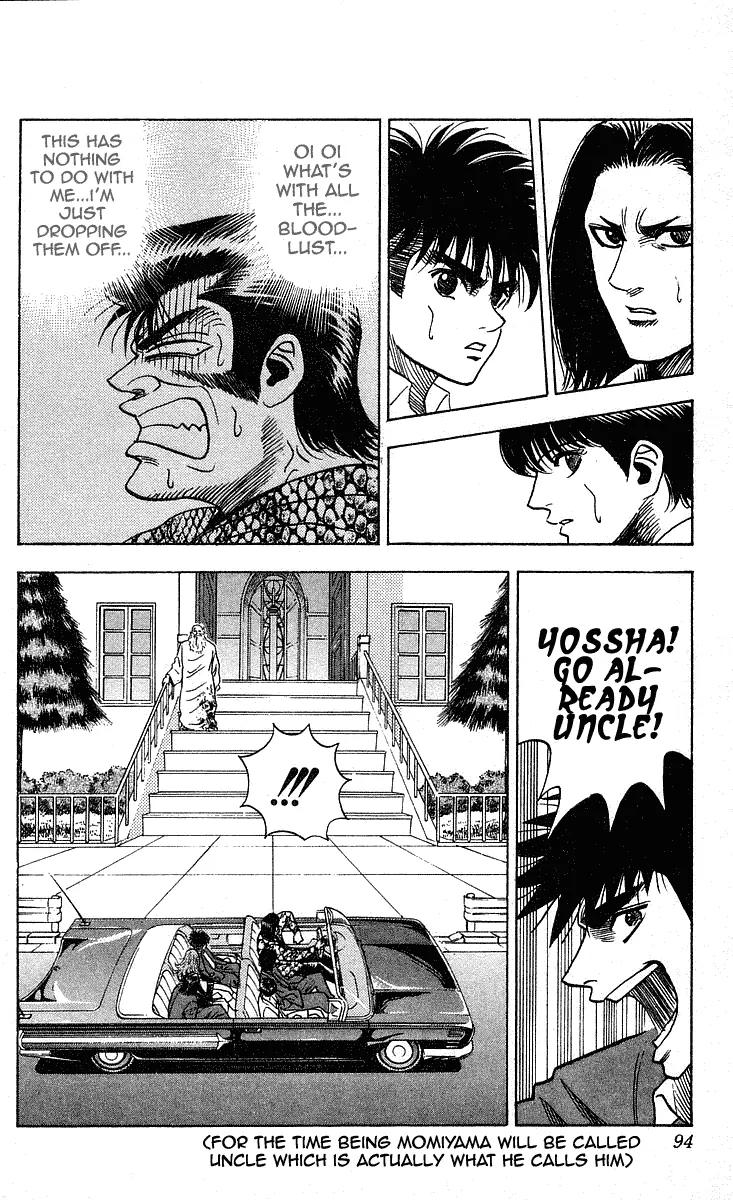 Hareluya II Boy Chapter 237 page 6 - Chapter 237: Demon Age