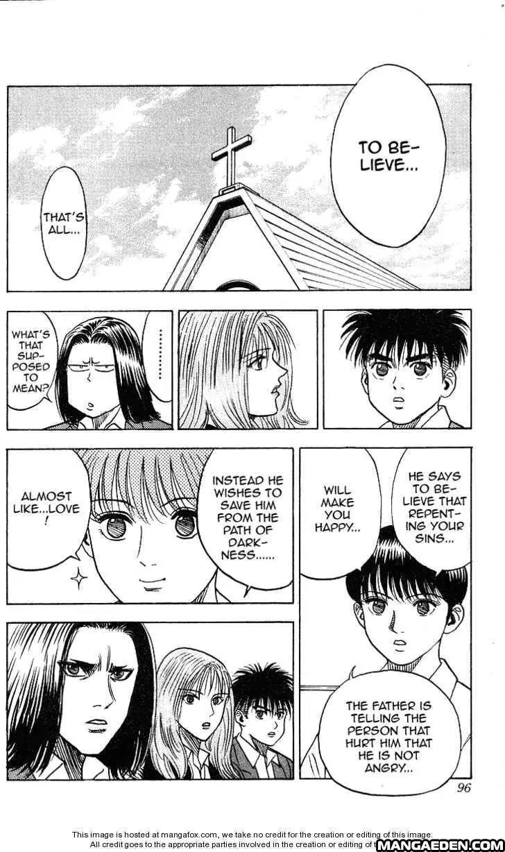Hareluya II Boy Chapter 237 page 8 - Chapter 237: Demon Age