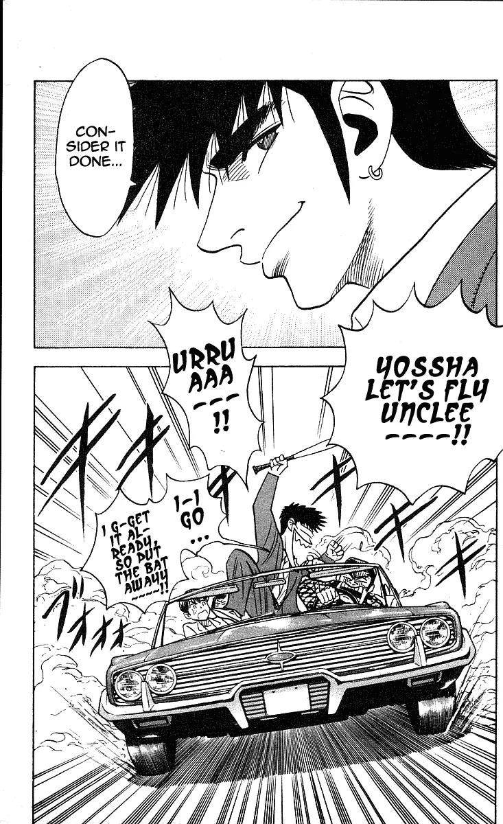 Hareluya II Boy Chapter 237 page 9 - Chapter 237: Demon Age
