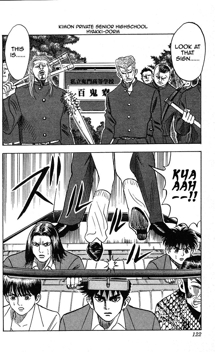 Hareluya II Boy Chapter 238 page 10 - Chapter 238: Scramble!