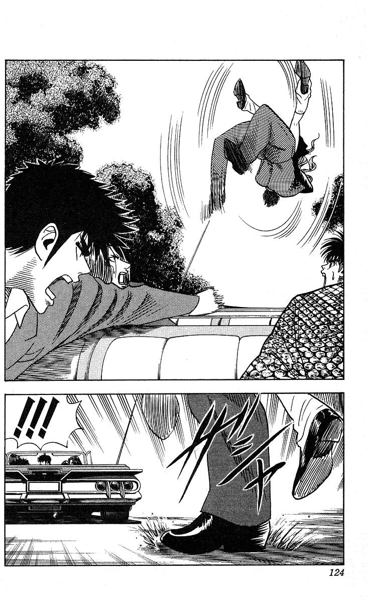 Hareluya II Boy Chapter 238 page 12 - Chapter 238: Scramble!
