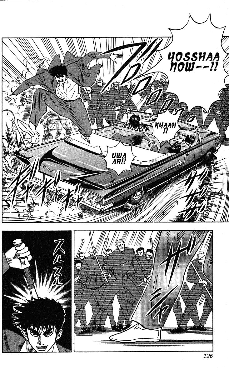Hareluya II Boy Chapter 238 page 14 - Chapter 238: Scramble!