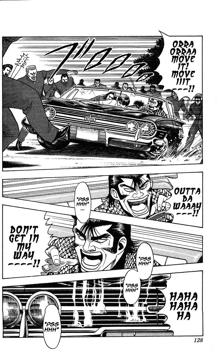 Hareluya II Boy Chapter 238 page 16 - Chapter 238: Scramble!