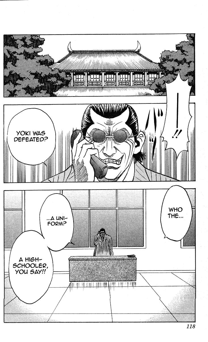Hareluya II Boy Chapter 238 page 7 - Chapter 238: Scramble!