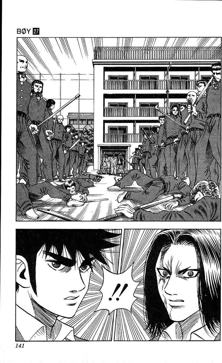 Hareluya II Boy Chapter 239 page 10 - Chapter 239: Gourmet Bastard
